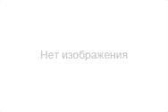 Нет фото Домкрат гидравлический TOR HHYG-50200s (ДУ50Г200), 50 т